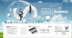 深圳網頁設計公司 價格、規格與服務全解析